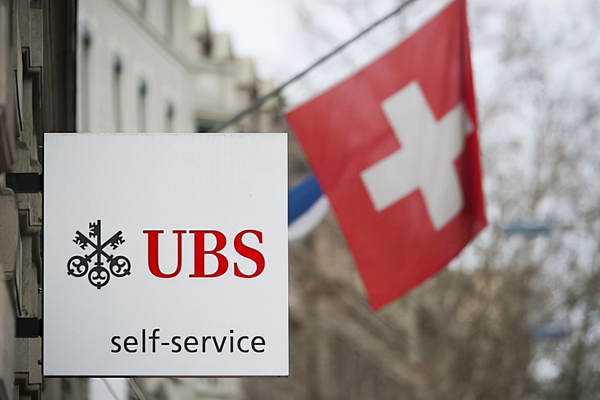 金融成武器 瑞士銀行業響喪鐘