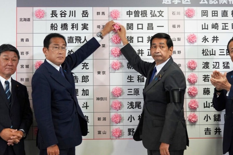 脆弱的和平：安倍修憲遺願衝擊日本社會