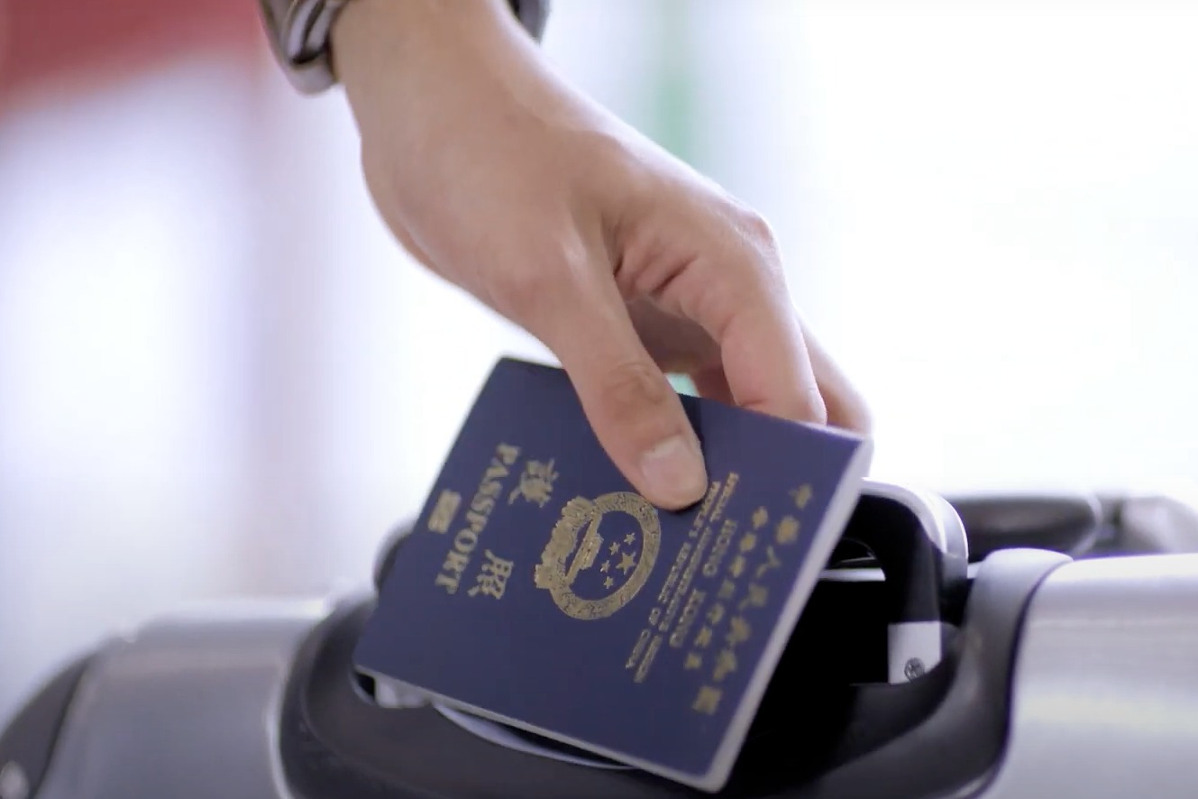 新加坡護照成全球最強護照 特區護照排名升至第17位