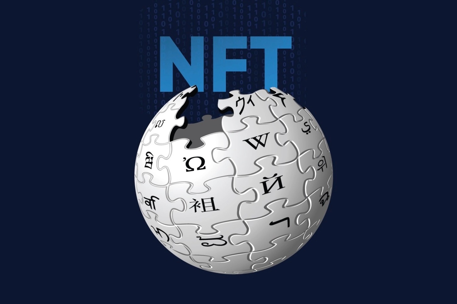 維基百科創辦人拍賣 首個NFT 做法引起爭議