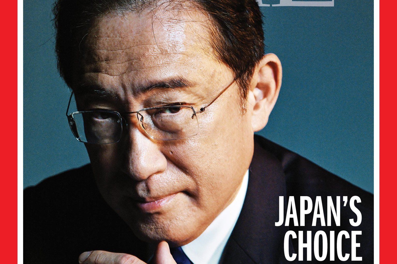 岸田文雄將登上時代雜誌封面 內文稱日本盼扮演全球更堅定角色