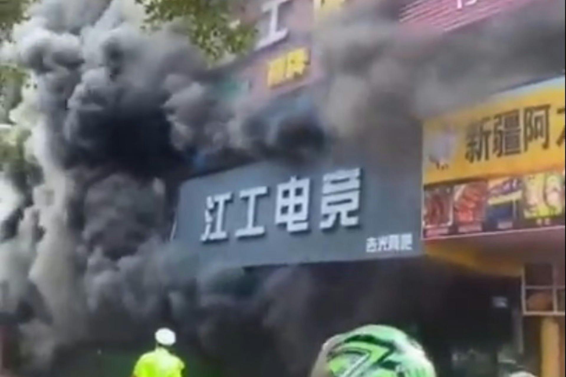 江西新余商鋪大火 導致至少39人遇難