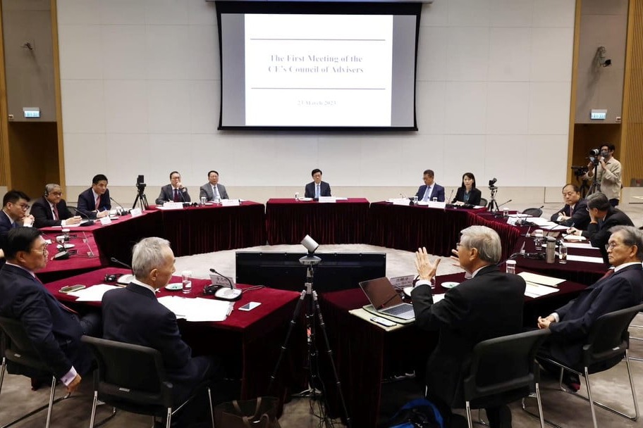特首顧問團舉行首次會議 李家超稱聚焦討論香港機遇和發展