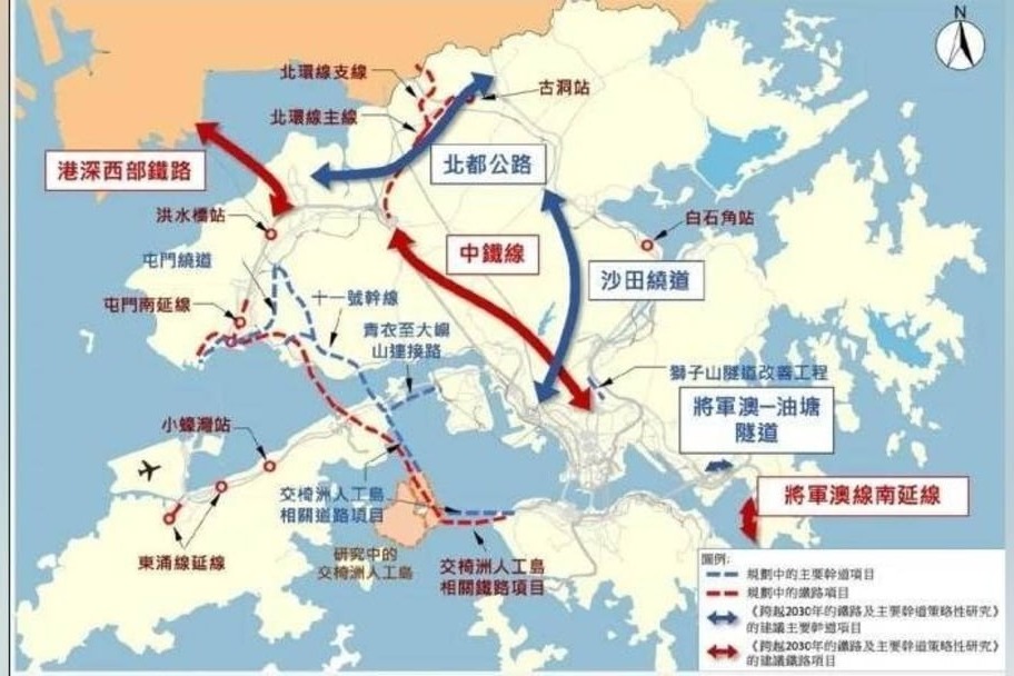 林世雄介紹「三鐵三路」初步方案 港深西鐵連接深圳前海