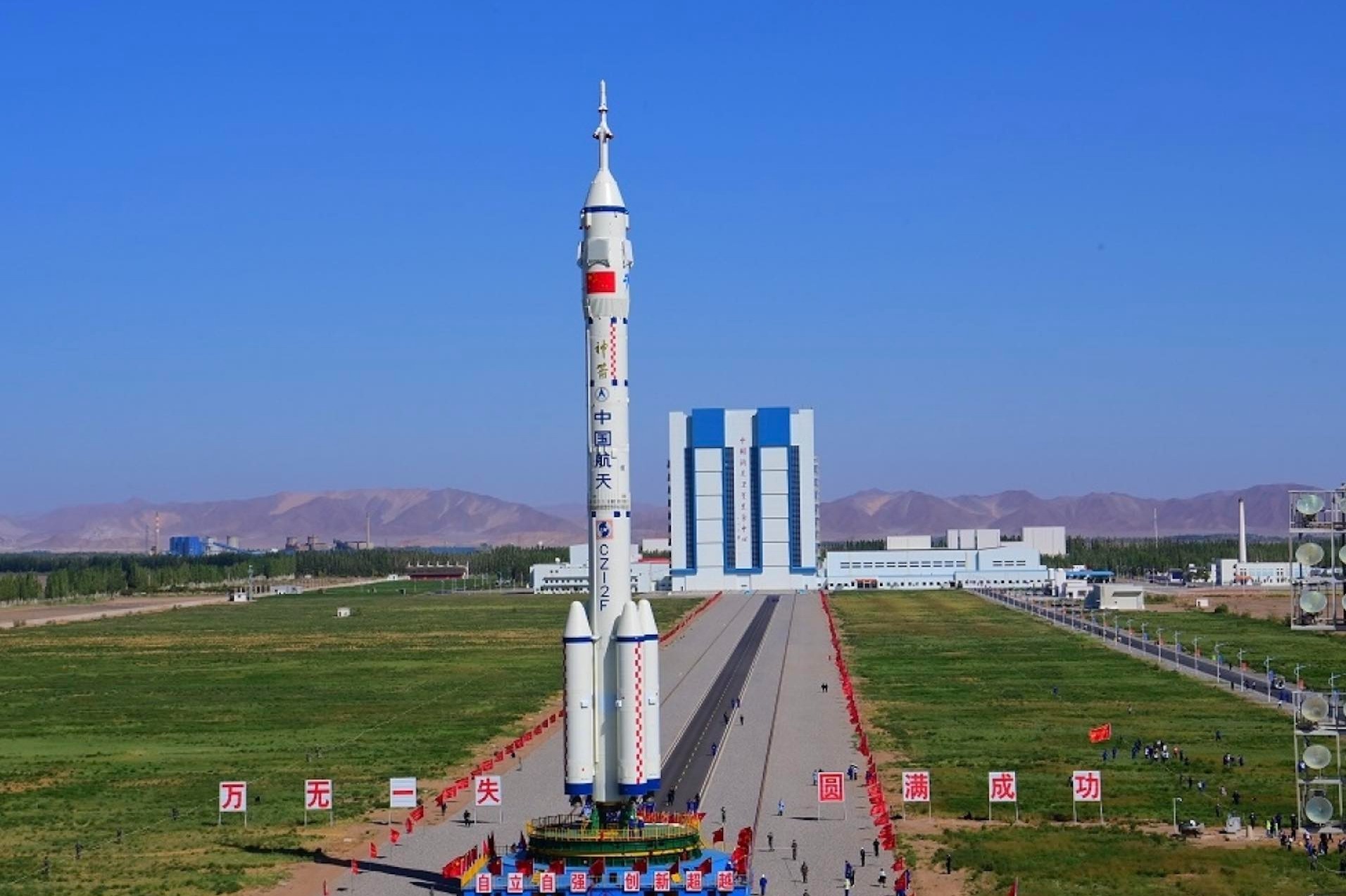 神舟十四號發射升空 半年在軌 建中國太空站