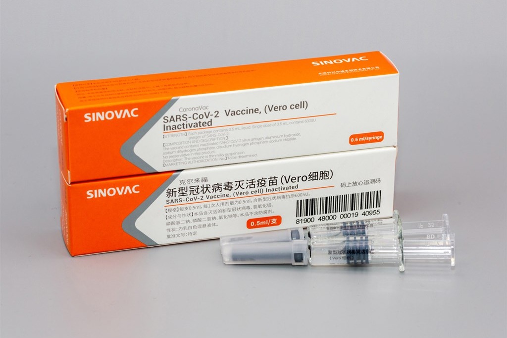 內媒：科興停產新冠疫苗