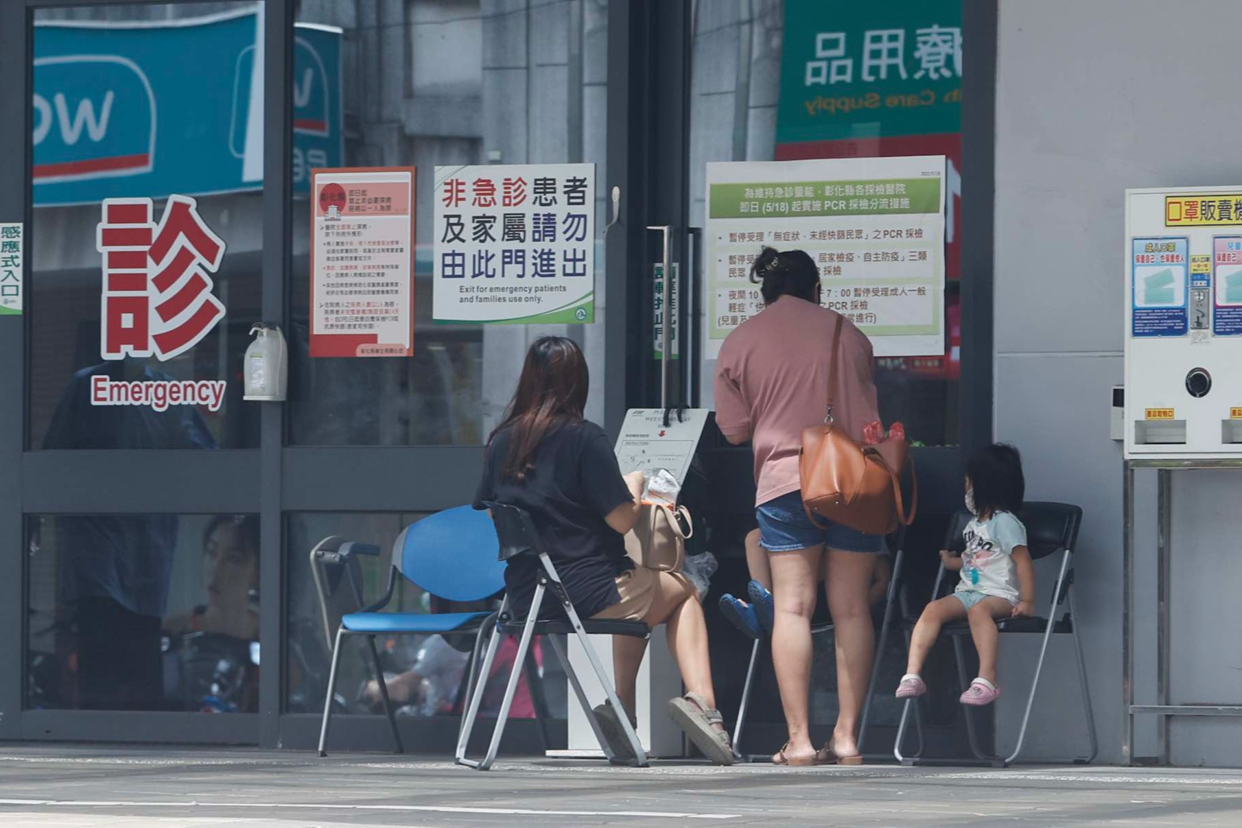 台灣去年十大死因統計 癌症連續40年居首