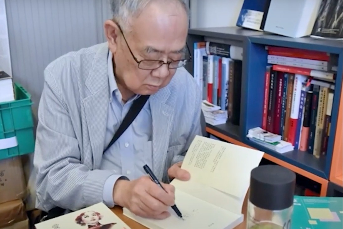 著名學者劉紹銘逝世享年89歲
 曾言翻譯《一九八四》改變一生