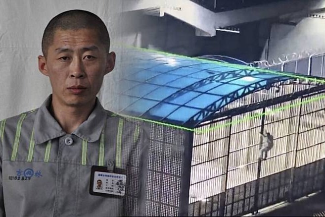 北韓重犯翻牆逃出吉林監獄 警方：極度危險，別激怒他