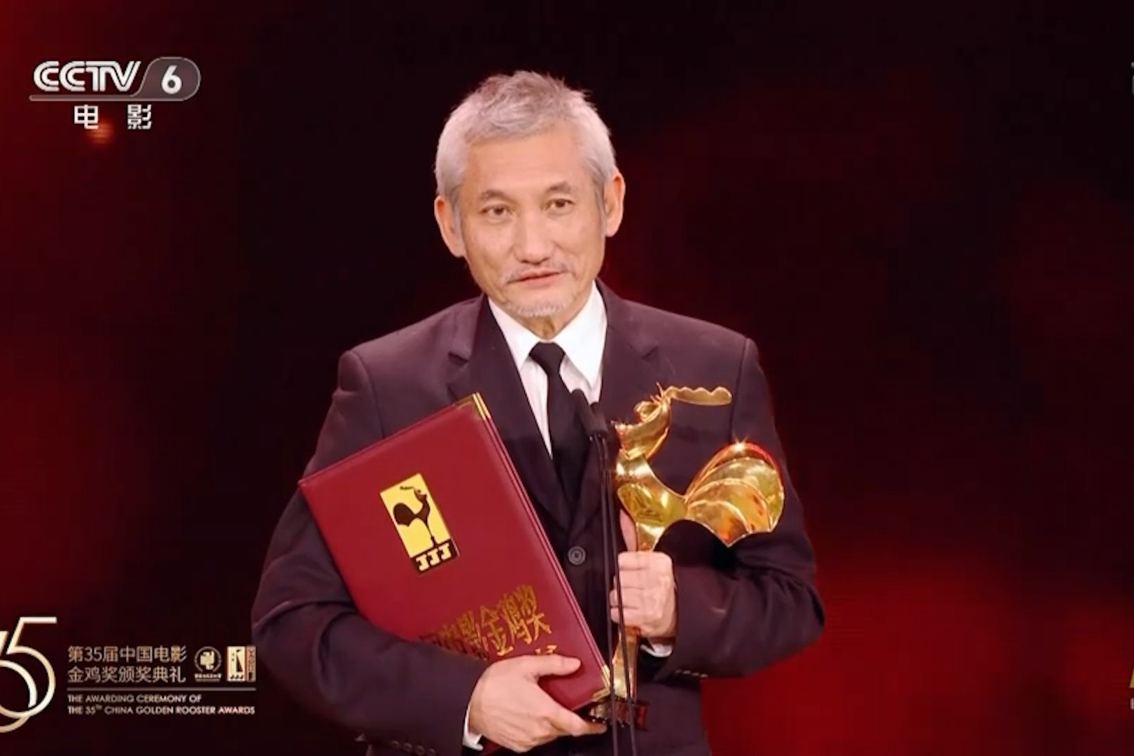第35屆金雞獎獲獎名單出爐 朱一龍奚美娟獲影帝影后