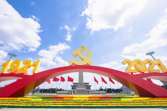 「2021年中國媒體十大流行語」發佈： 建黨百年、雙減等入選