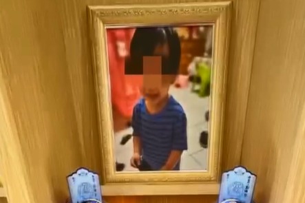 台灣1歲男童慘遭虐待致死 
 身世坎坷遭保母連番施虐