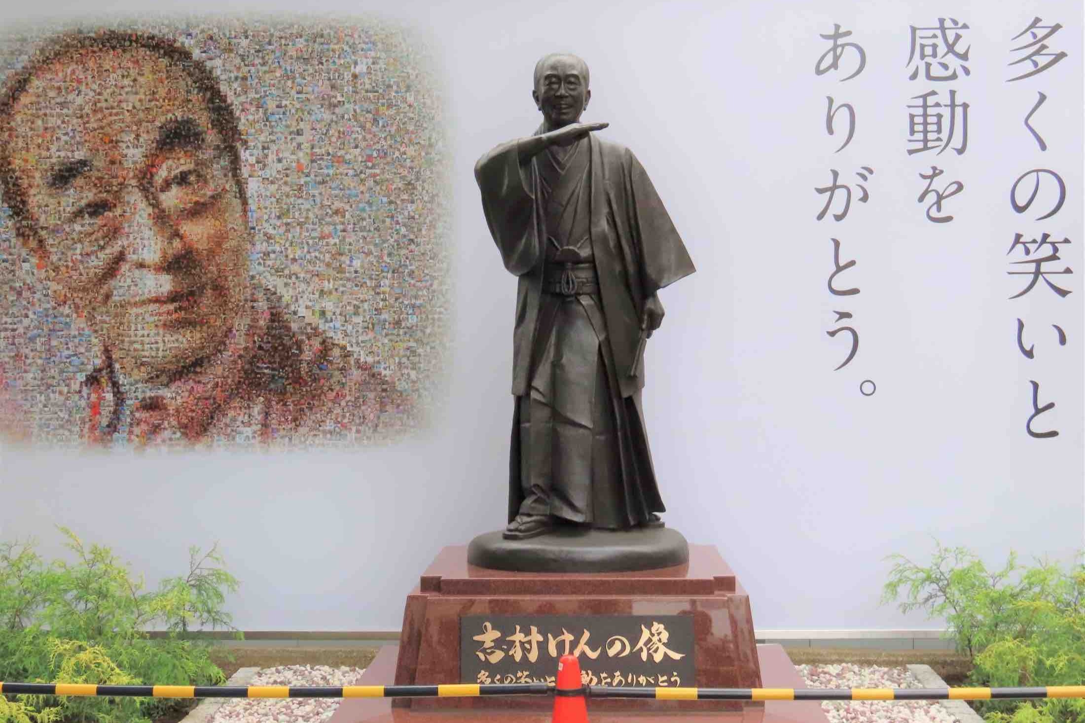 緬懷染疫病故一代笑匠 志村健銅像完工揭幕