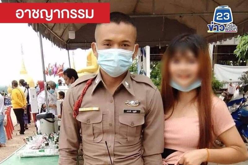 泰國托兒所驚傳槍擊慘案34死 曾任警察槍手殺妻兒後自盡