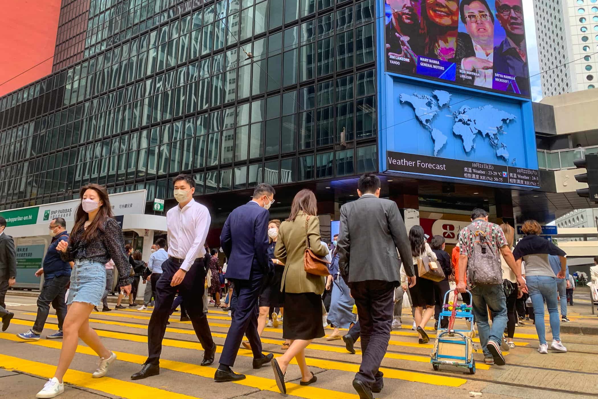 世界競爭力年報 香港排第7位 按年跌兩位 在商業法規保第一