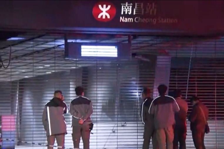 南昌站隧道火警列縱火案 26歲露宿女被燒傷赤裸逃生