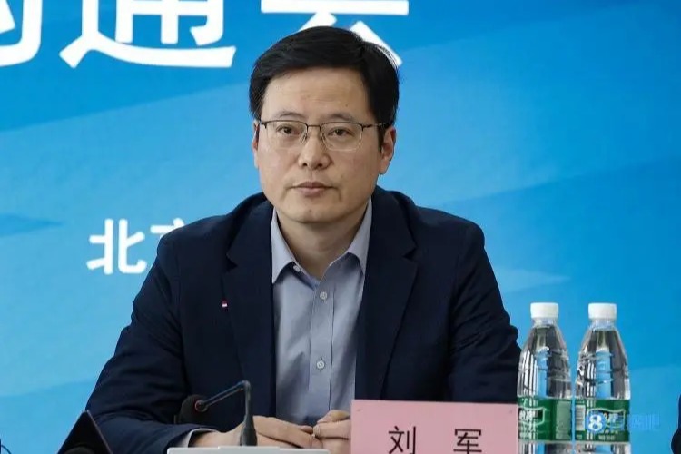 中超公司董事長劉軍被帶走調查 去年11月起14位中國足壇要員被查