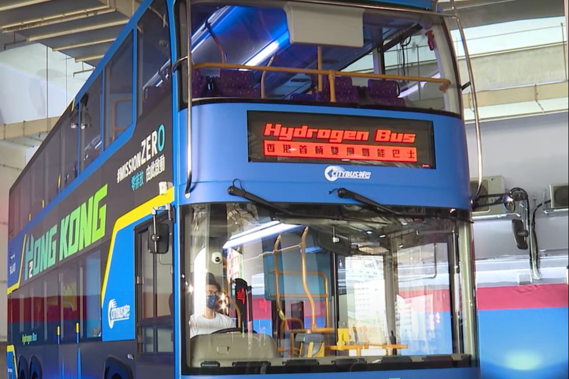 政府擬明年底前試驗氫能巴士 收集數據設計新能源車運作條件