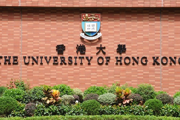 《泰晤士高等教育》亞洲大學 排名出爐 港大排第4 中大第7