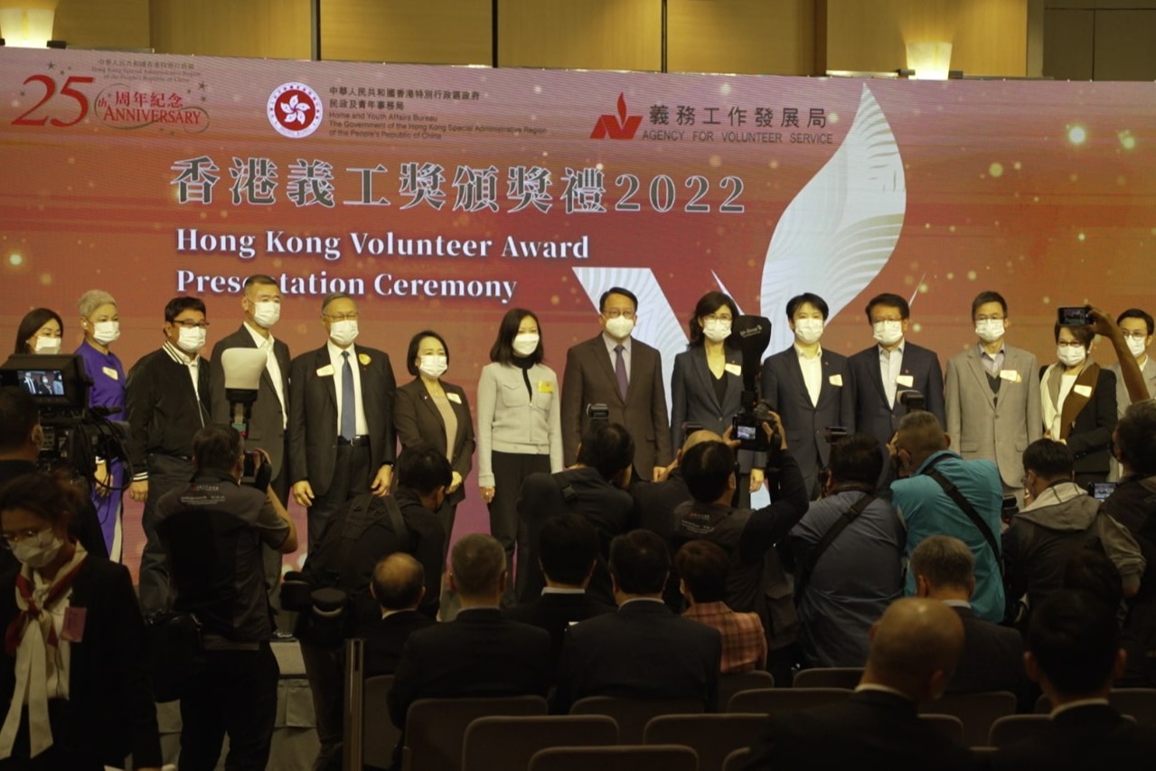 香港義工獎2022頒發八千個獎項 年僅13歲中學生成立NGO幫助弱勢社群