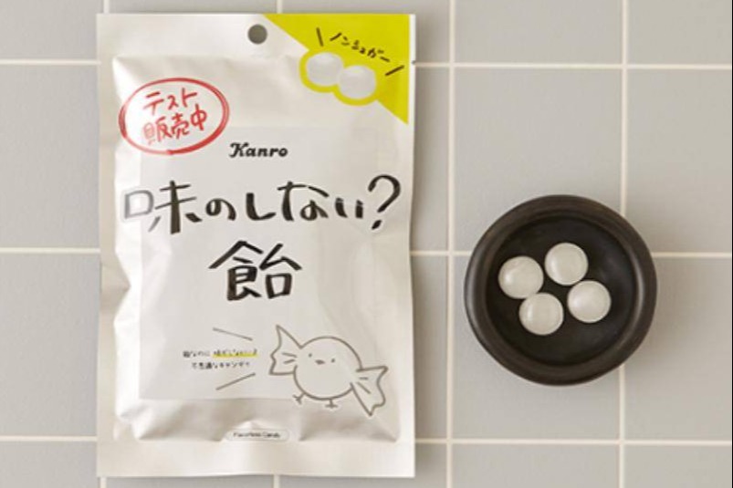 日本便利店玩另類 推出「無味糖」 食完「絕對空虛」 「清零」賣斷市