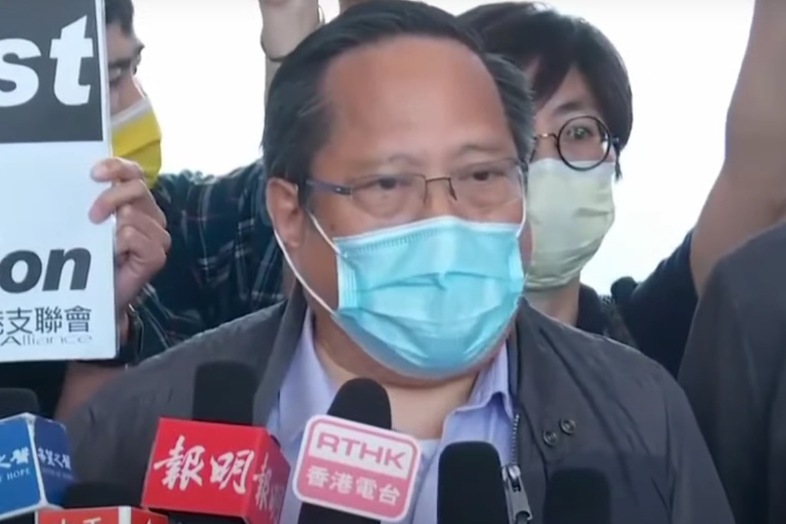何俊仁涉保釋期間干擾證人 被警方國安處拘捕