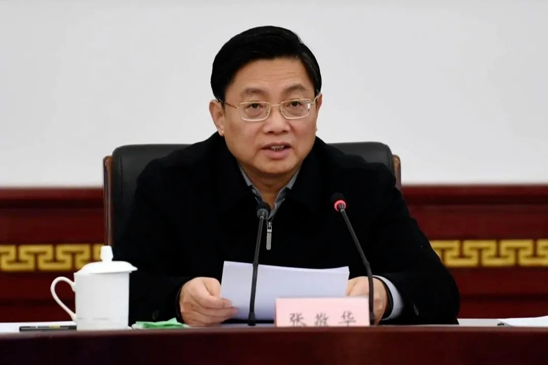 江蘇省委原副書記張敬華經濟
 數據造假嚴重違紀違法被雙開