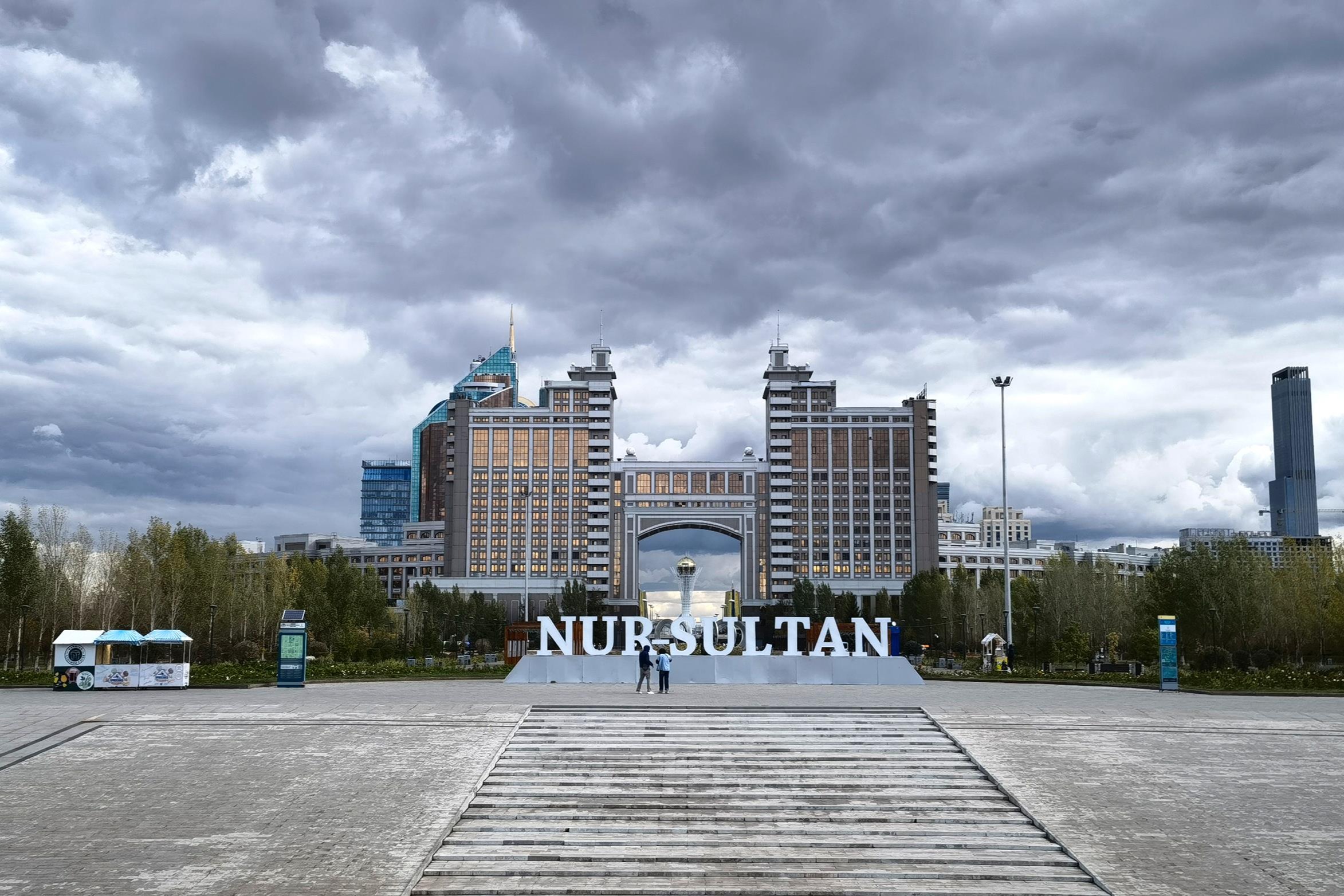 哈薩克續清洗「前朝」影響
 更改首都名稱 縮短總統任期
