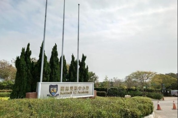 台中市知名私立學校 被曝學童集體受虐