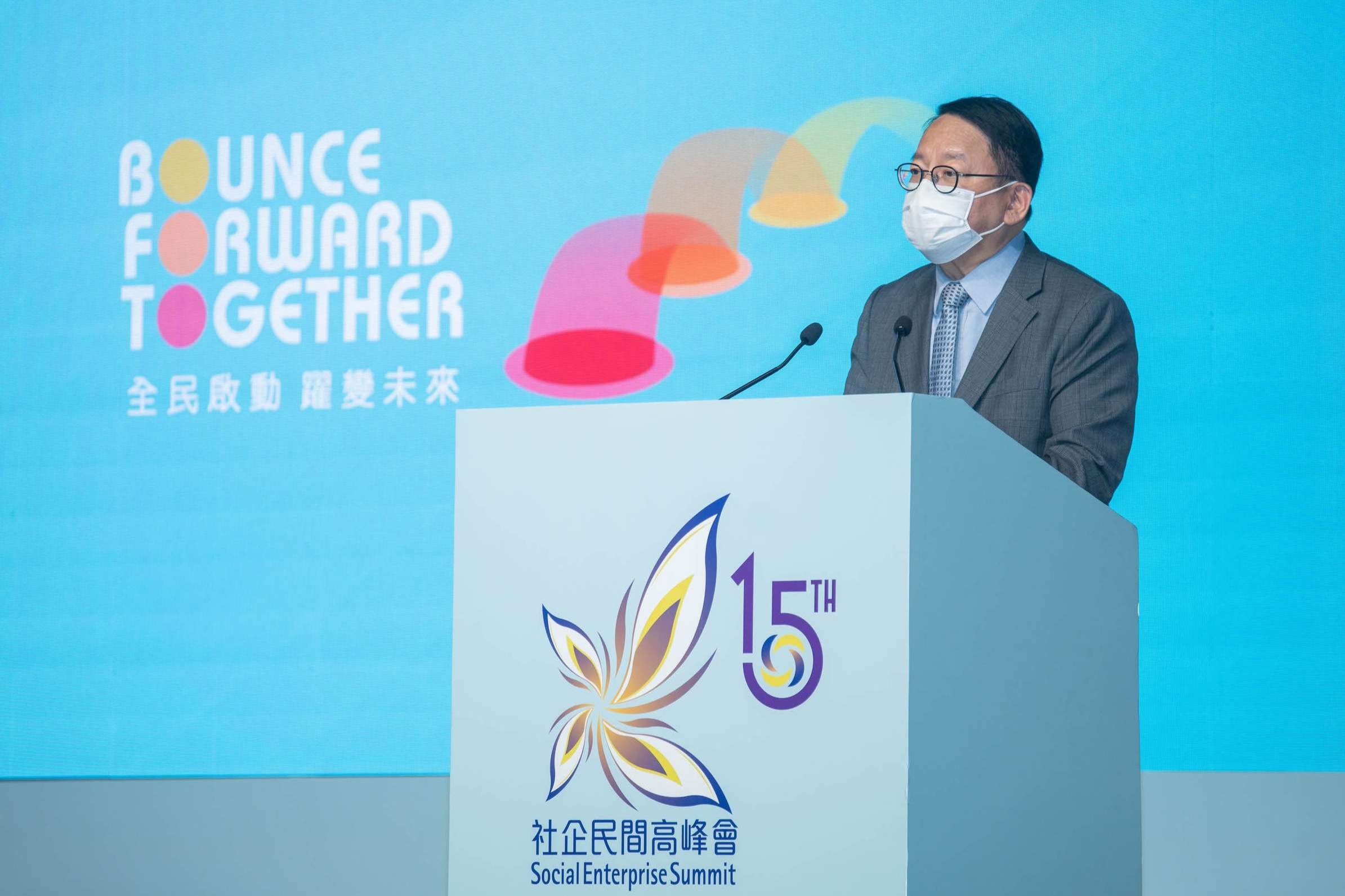 陳國基：防疫措施較嚴謹經濟不不好 但毋須太擔心香港的競爭力和吸引力