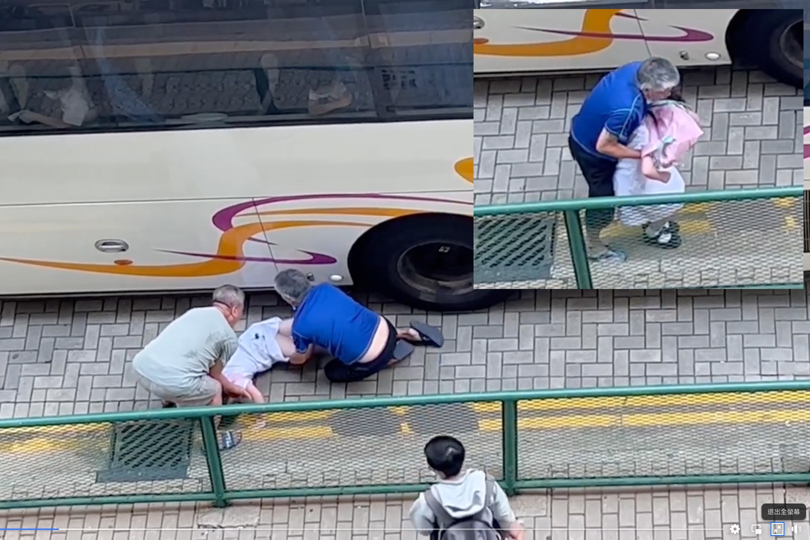 慈雲山7歲女童遭校巴撞 兩男車底救人反捱轟？