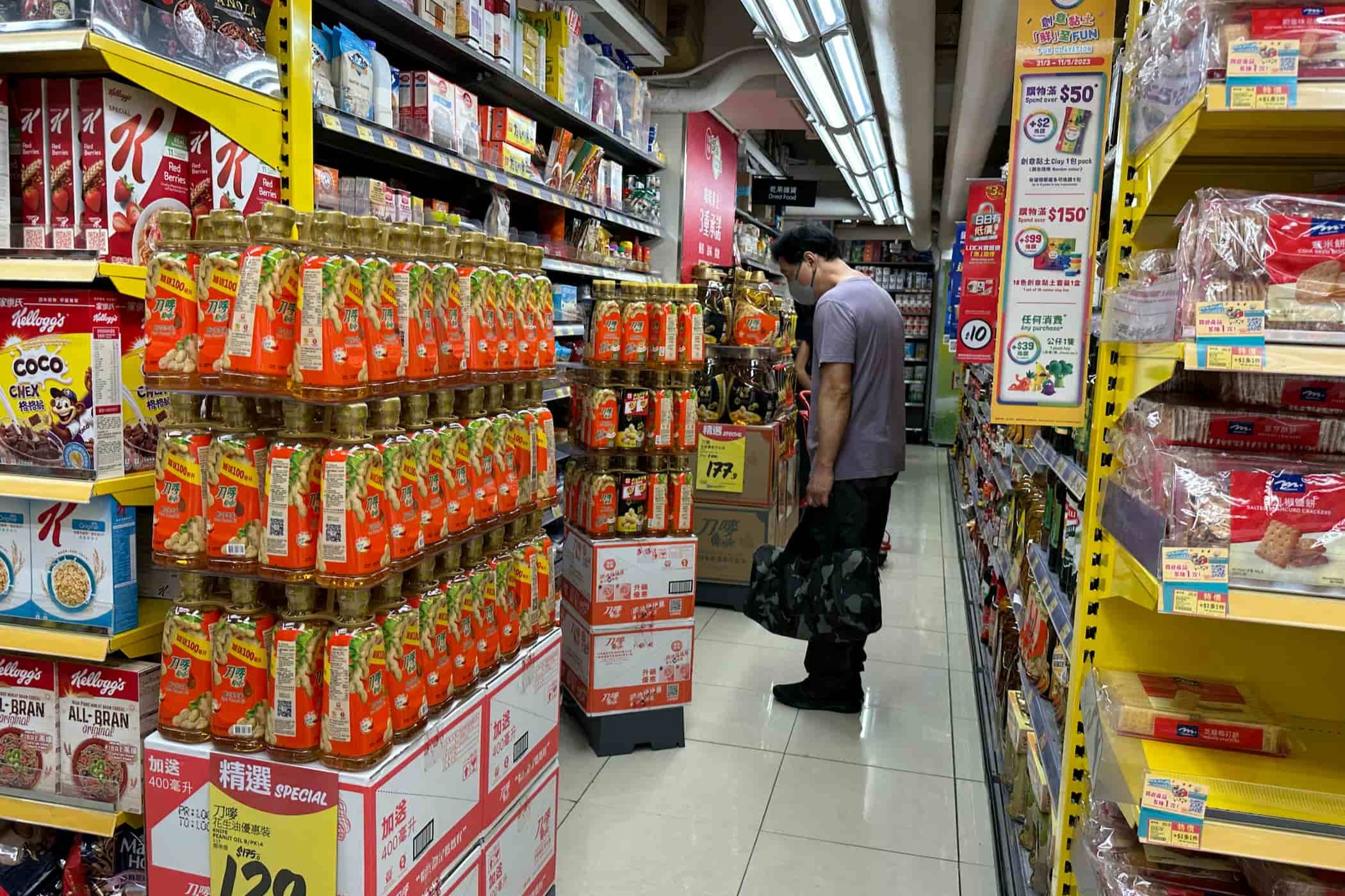 生活必需品加價不斷百物騰貴
 學者籲加強規管大集團壟斷超市