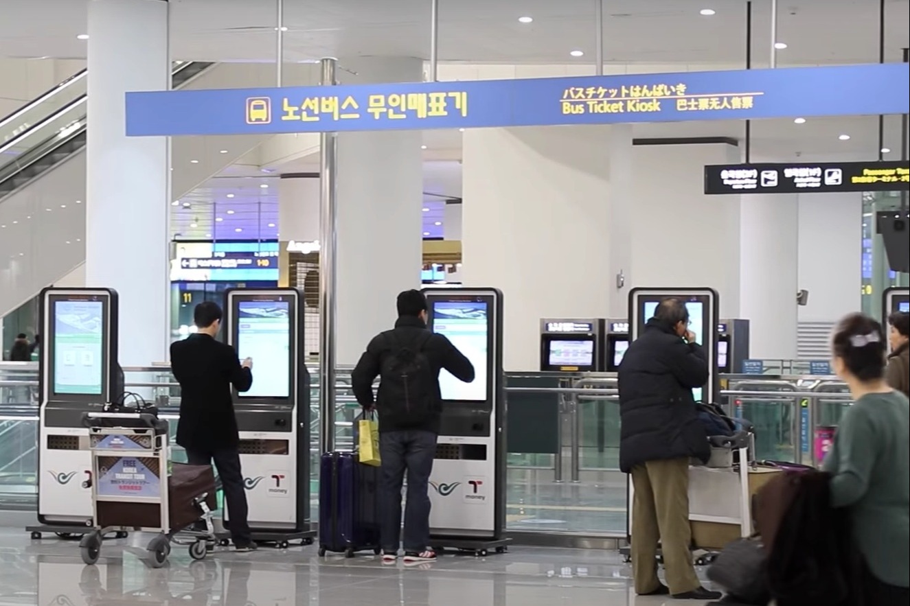 韓國只准港澳航班使用仁川機場 中國停向日韓民眾發短期簽證