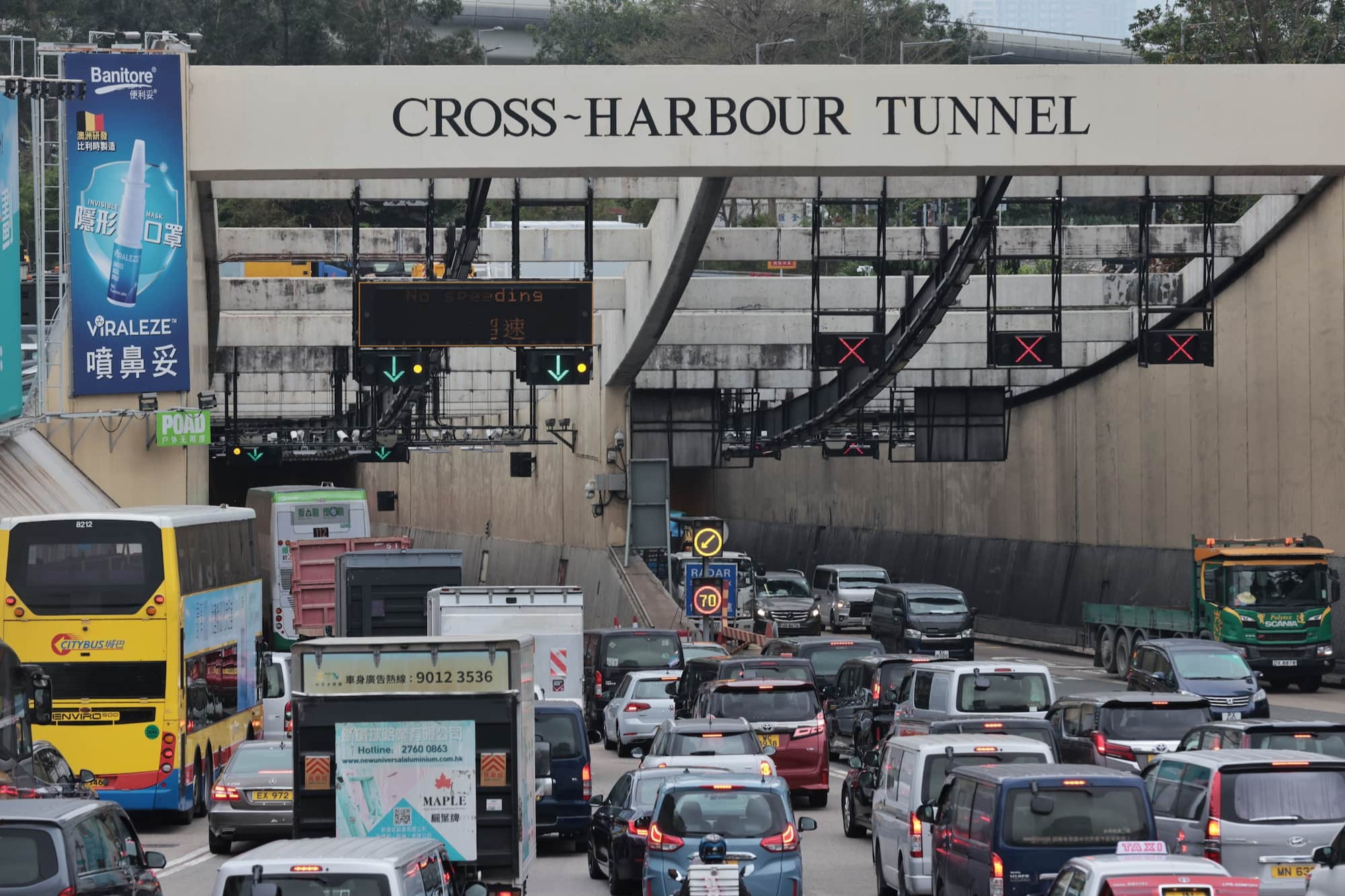 羅淑佩：駕駛者需時適應三隧分流 冀更多市民在非繁忙時段用西隧