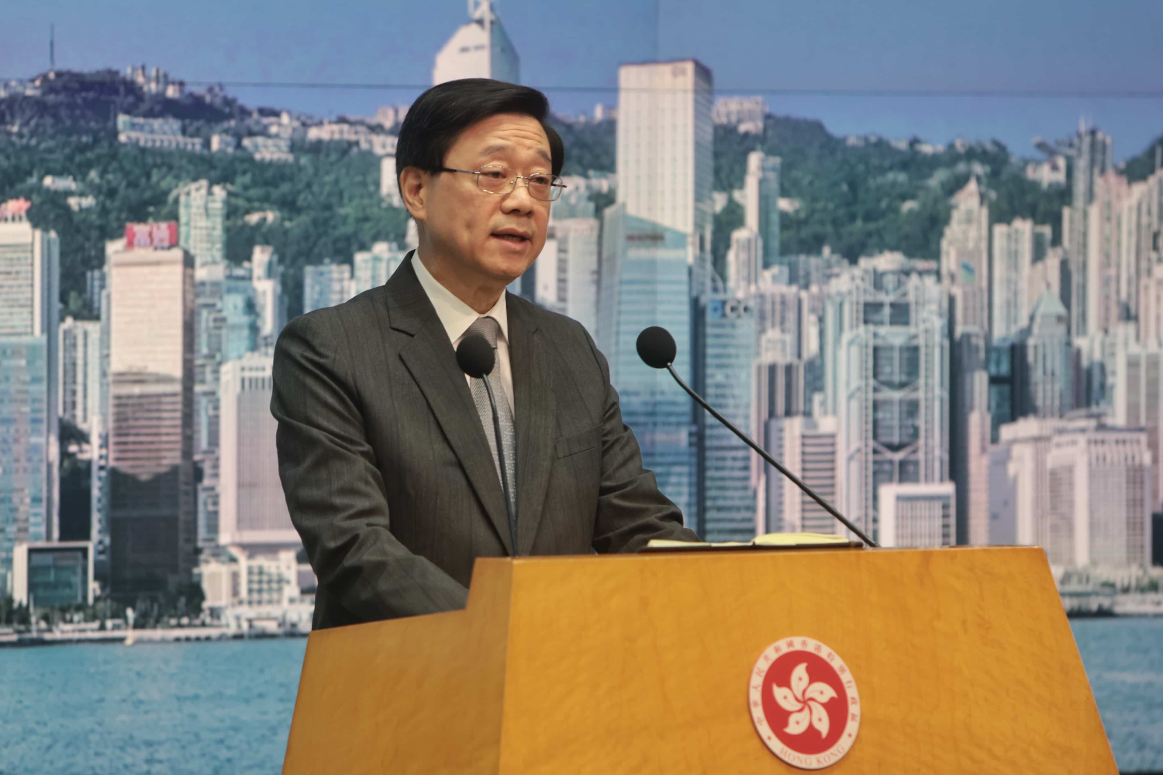 李家超：香港擁豐富法律人才資源 正積極對接國家法律人才需求