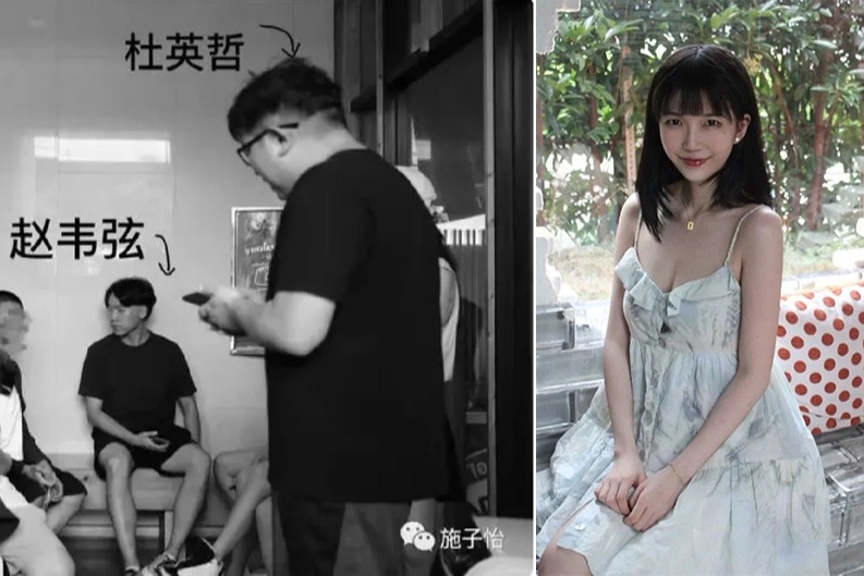 「內地明星搖籃」學生遭性騷擾 警方拘北京電影學院涉案人