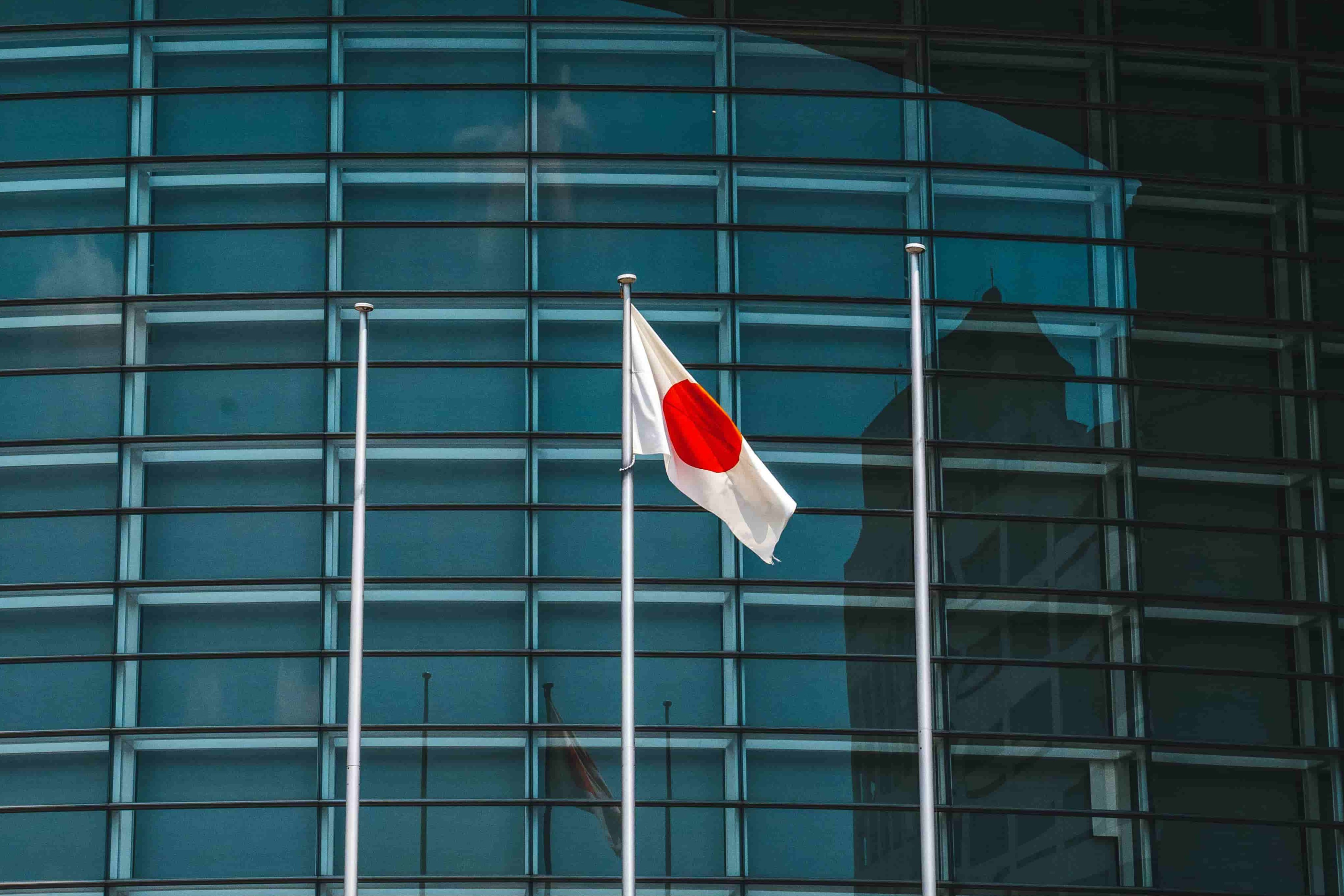 日本發布《外交藍皮書》
 稱續加強與北約戰略合作