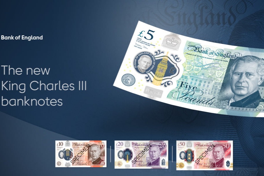 查理斯三世肖像新鈔曝光 英倫銀行公佈2024年流通