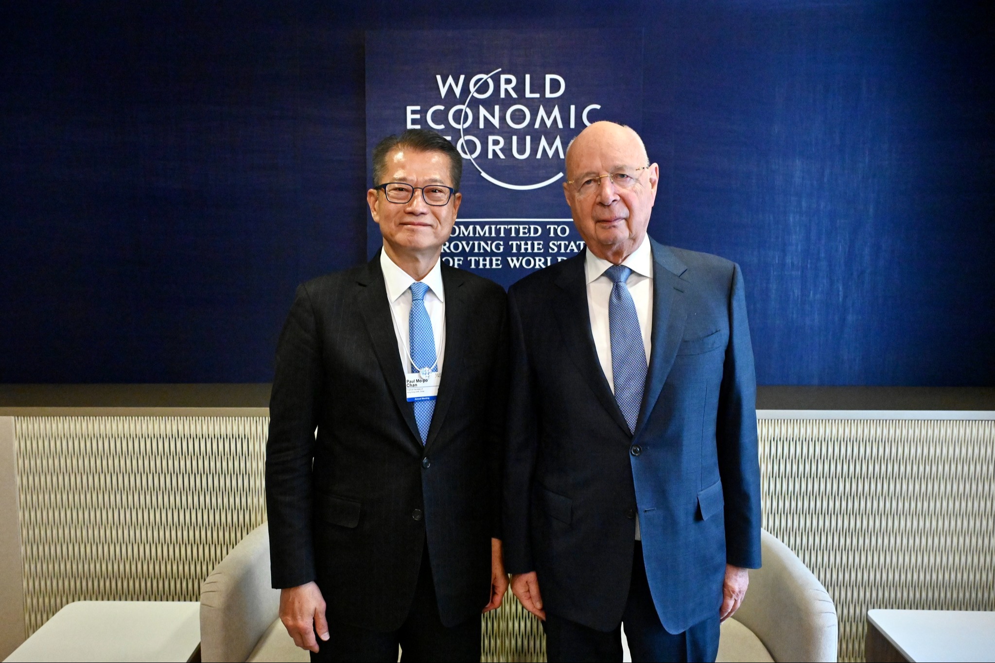 陳茂波會晤世界經濟論壇創辦人 介紹最新發展情況說好香港故事
