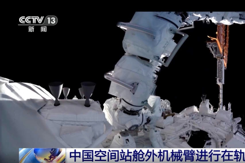 中國太空站艙外機械臂 成功進行在軌測試
