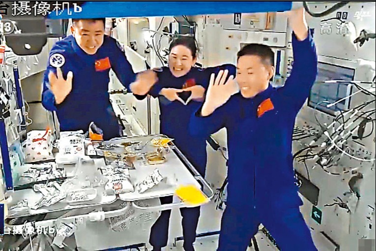 中國探月工程4期立項 「神十四」航天員首次太空過中秋