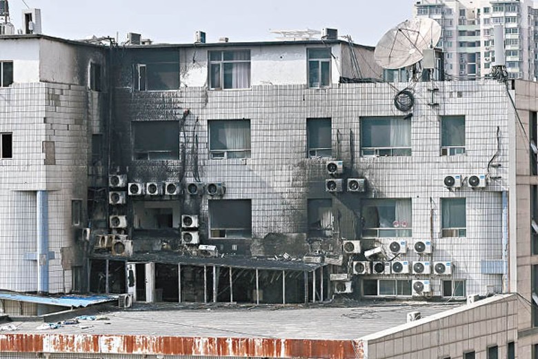 北京長峰醫院大火增至29死39傷 院長等12人涉重大責任事故罪被捕