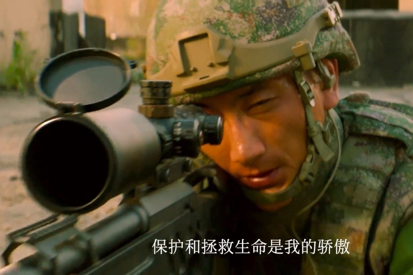 解放軍推外宣英文形象片 重新定義PLA：軍隊愛和平