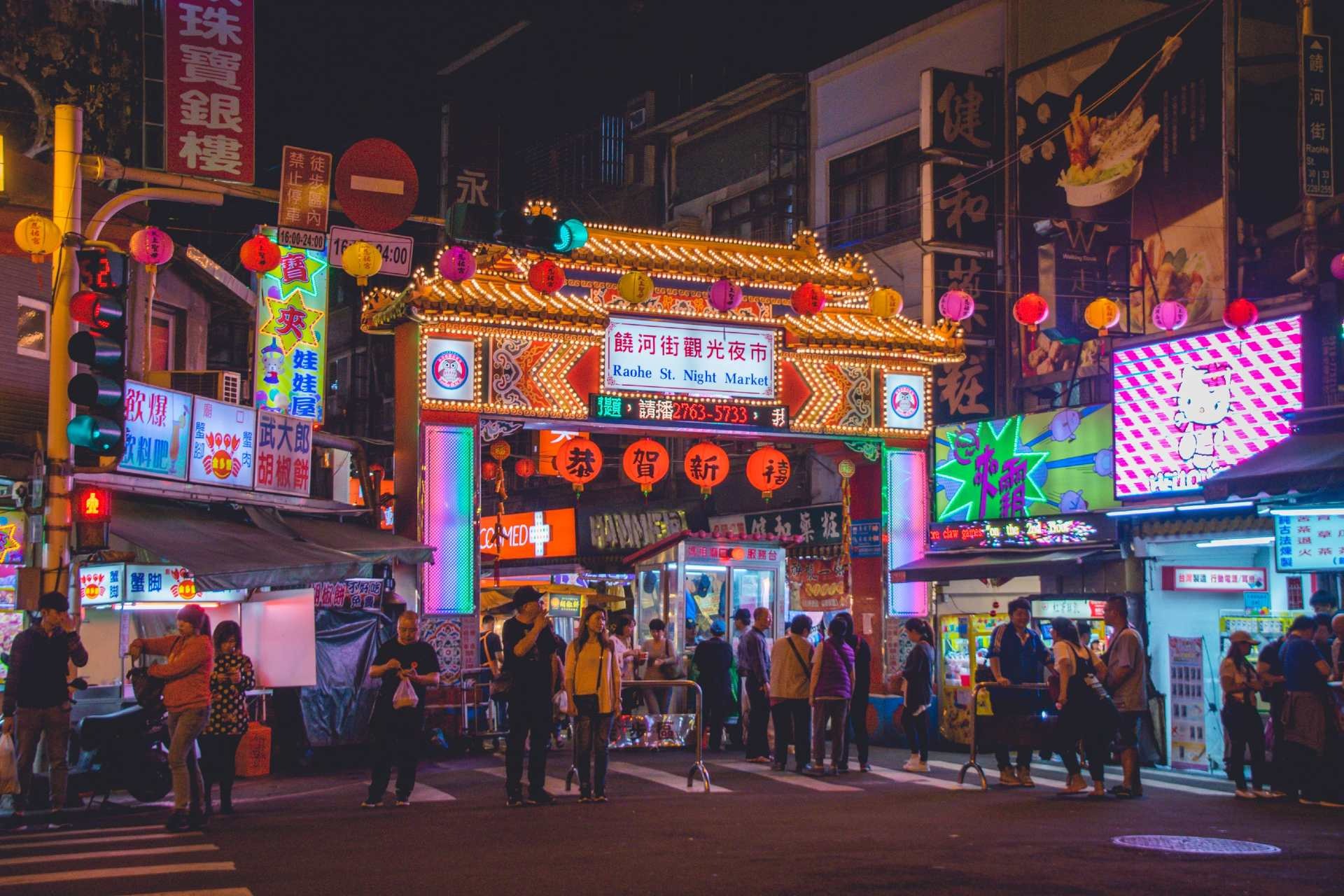 亞洲最佳旅遊目的地排名 台北5度蟬聯榜首 香港排第6