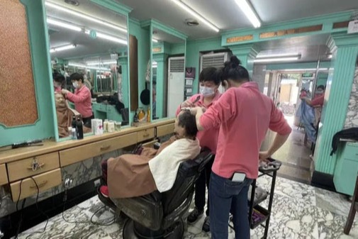上海紅玫瑰美容院違規爆疫
 最後的國營理髮店恐沒落？