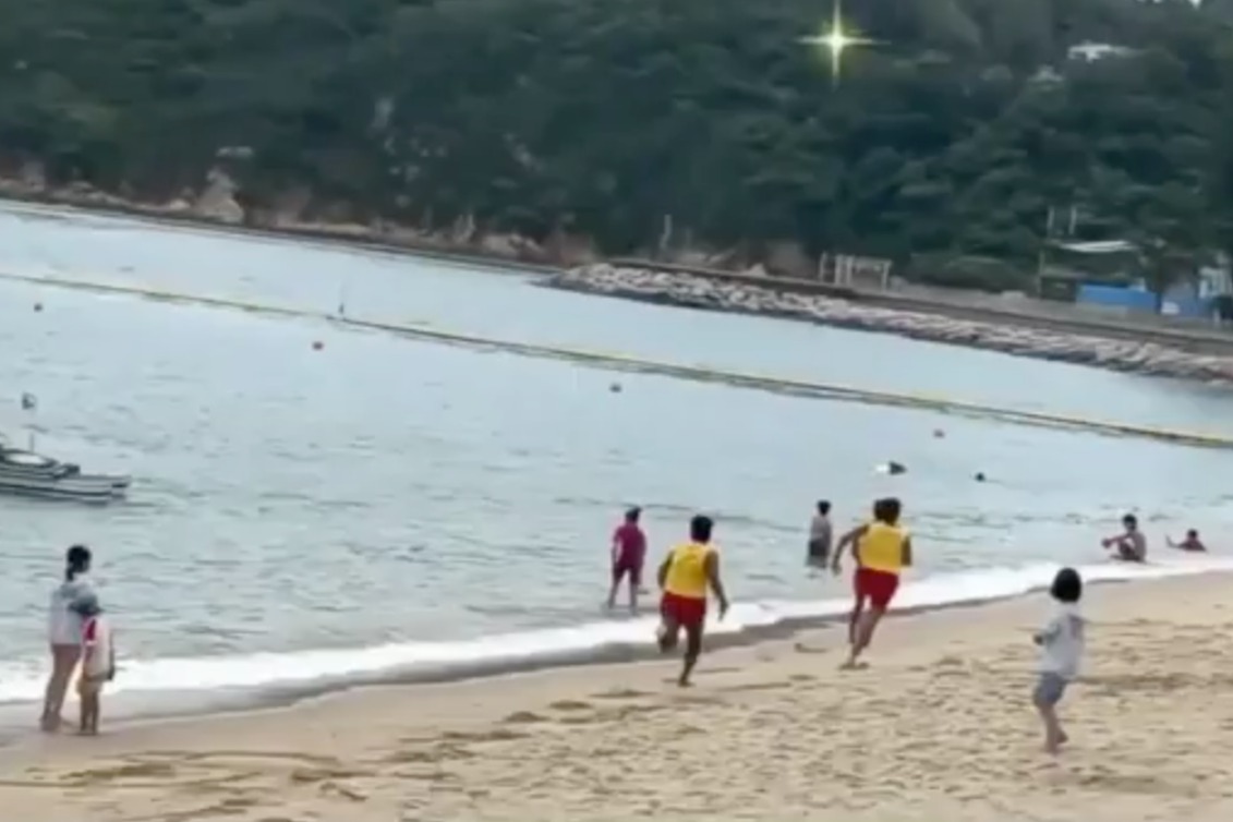 長洲沙灘有男童遭暗湧扯走遇溺
 4救生員秒速狂奔救人獲網民大讚