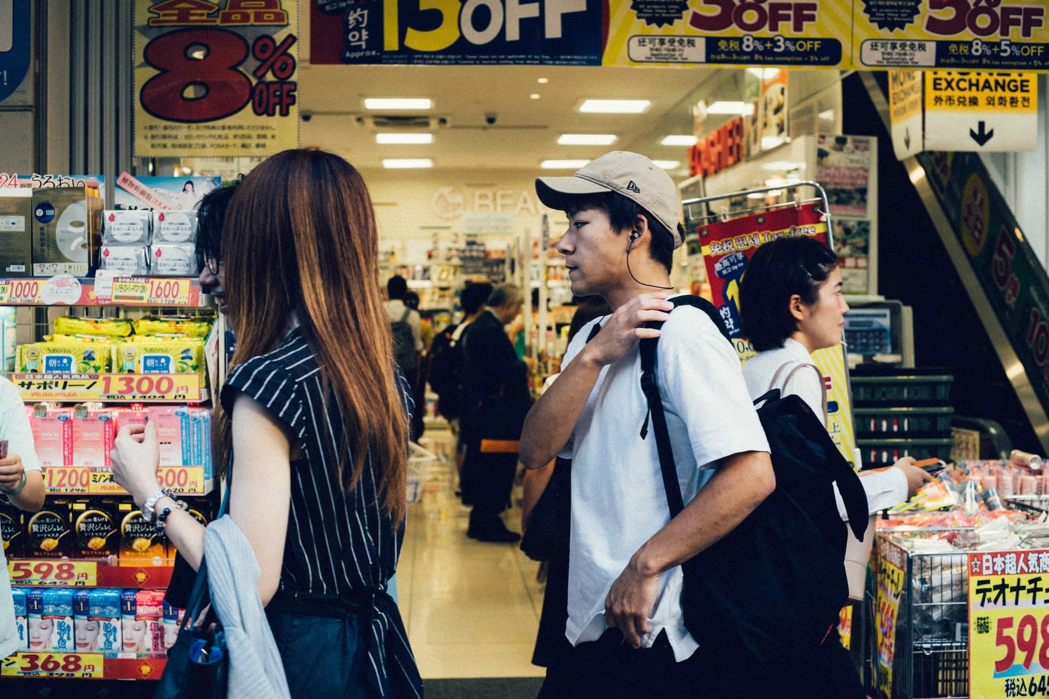 日本擬修改遊客退稅制度 以打擊境內商品轉售活動